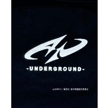 【P.N UNDERGROUND×東京喰種】金木研ダメージ TEE (735620)