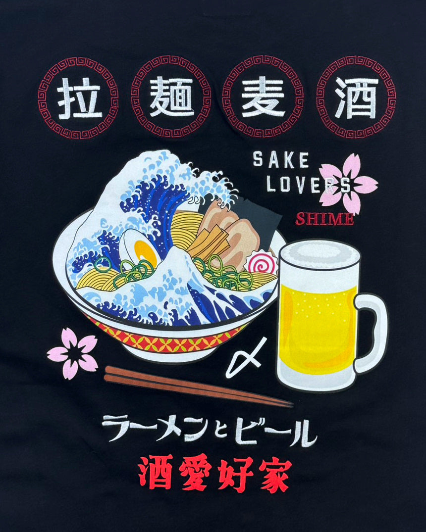 【YOIDORE】 ラーメンとビール TEE (816506)