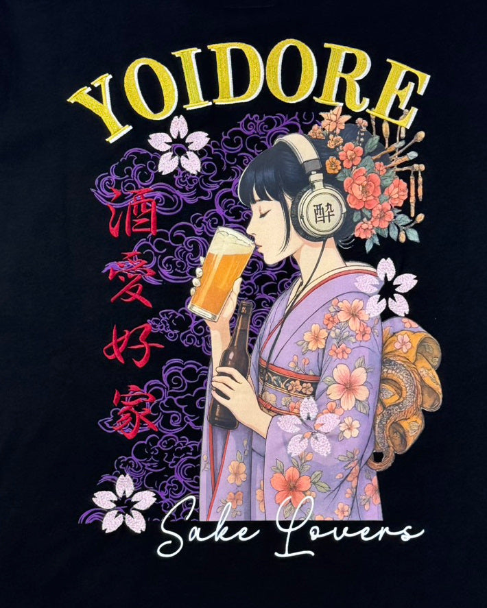 【YOIDORE】 ビール好き着物女子 TEE (826217)