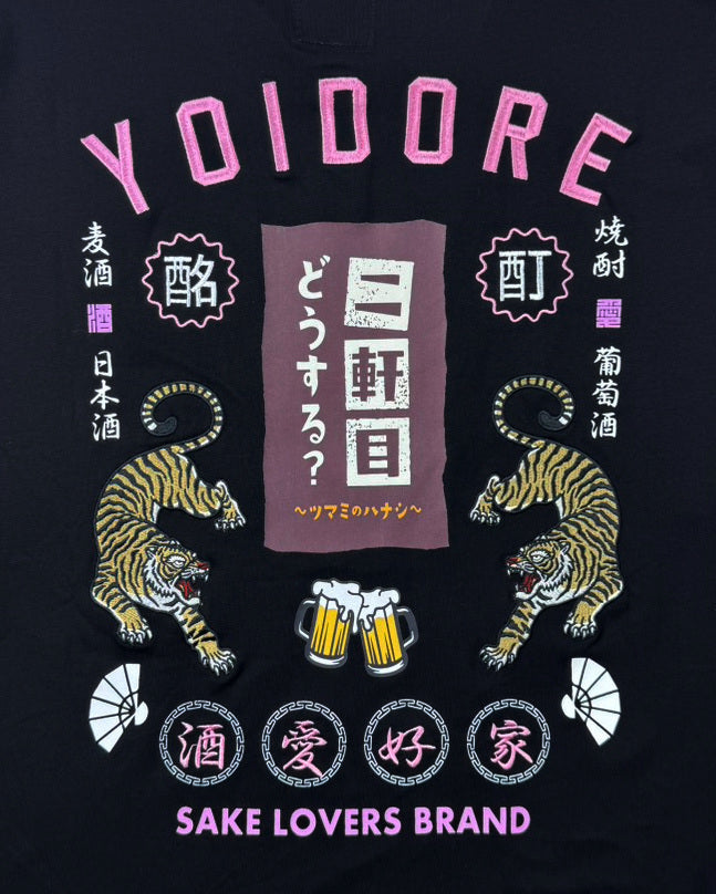 【YOIDORE】二軒目どうする?コラボ TEE (826224)