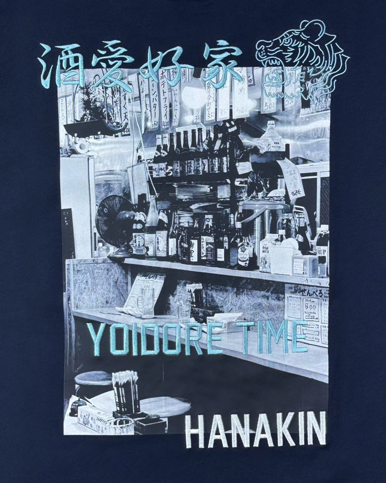 【YOIDORE】 四六時中酒 フォトTEE (826208)