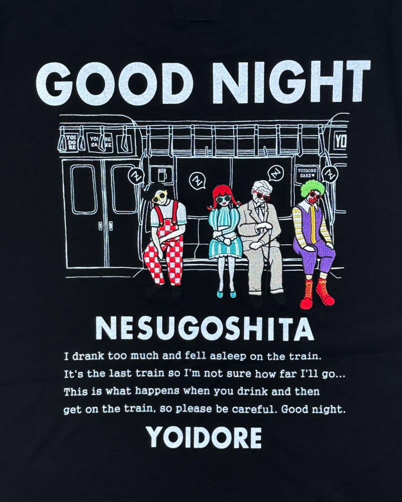 【YOIDORE】電車寝過ごした TEE (826202)