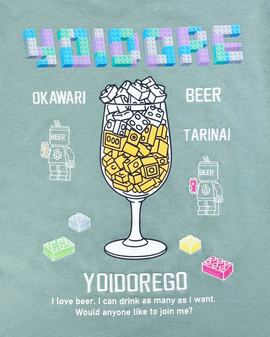 【YOIDORE】ブロックビール TEE (826210)