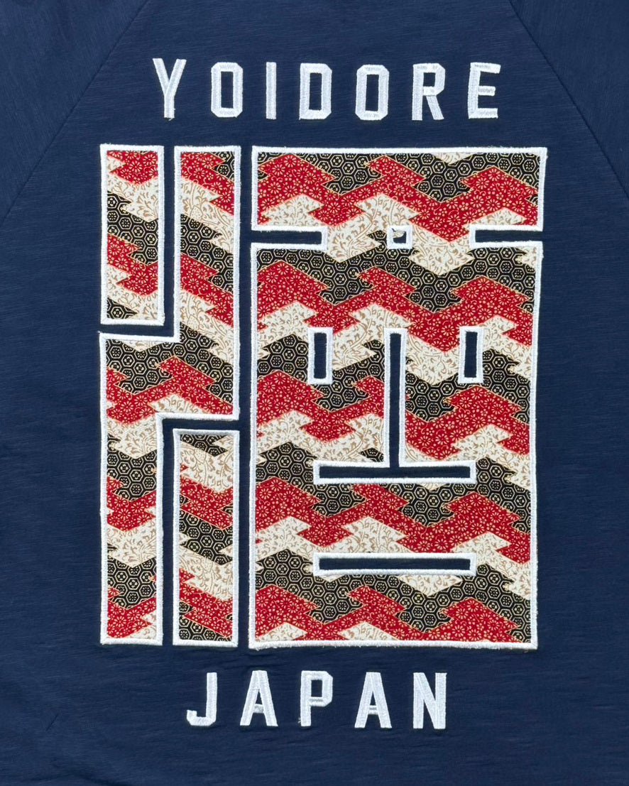 【YOIDORE大吟醸】酒龍 ラグランスリーブ TEE (826520)