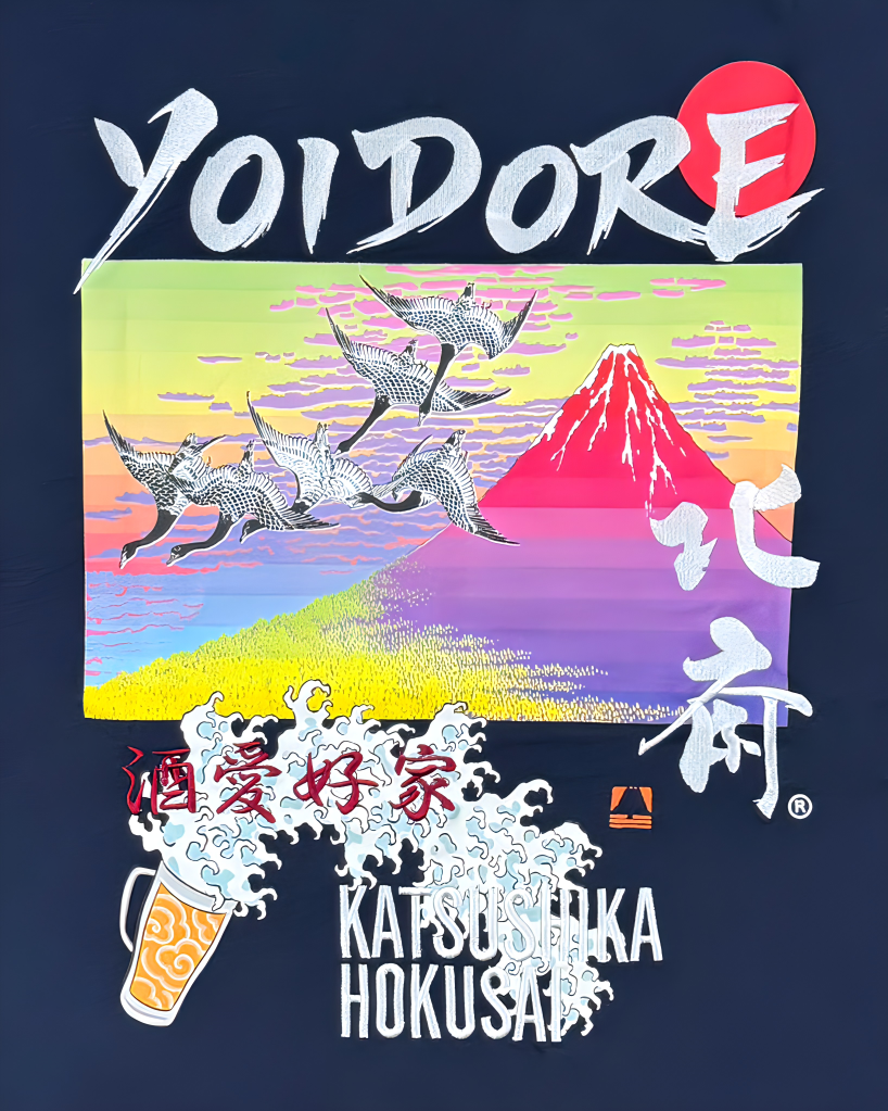 【YOIDORE】葛飾北斎 コラボ 富士山TEE (836227)