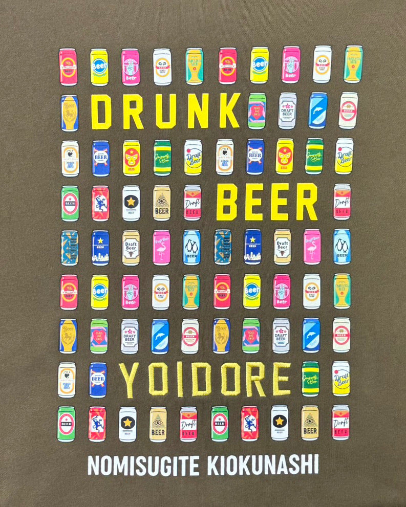 【YOIDORE】アフロビールおじさん パーカー (836212)