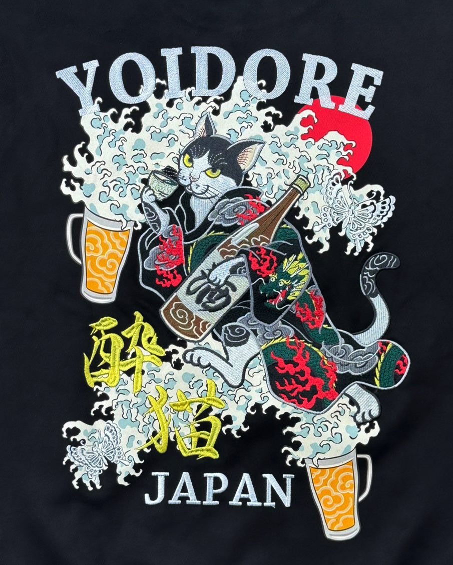 【YOIDORE】 酔い猫 スエードタッチ クルーネック (836214)