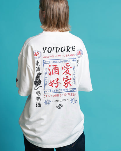 【YOIDORE】酒愛好家 TEE (826200)