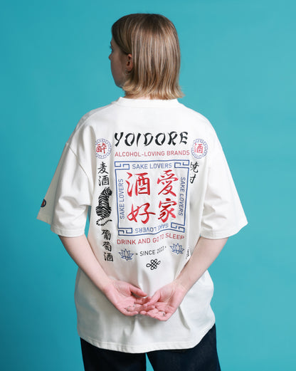 【YOIDORE】酒愛好家 TEE (826200)