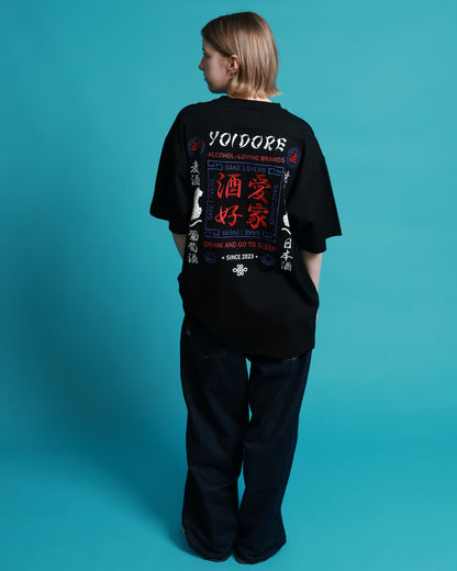 【YOIDORE】酒愛好家 TEE (826200)