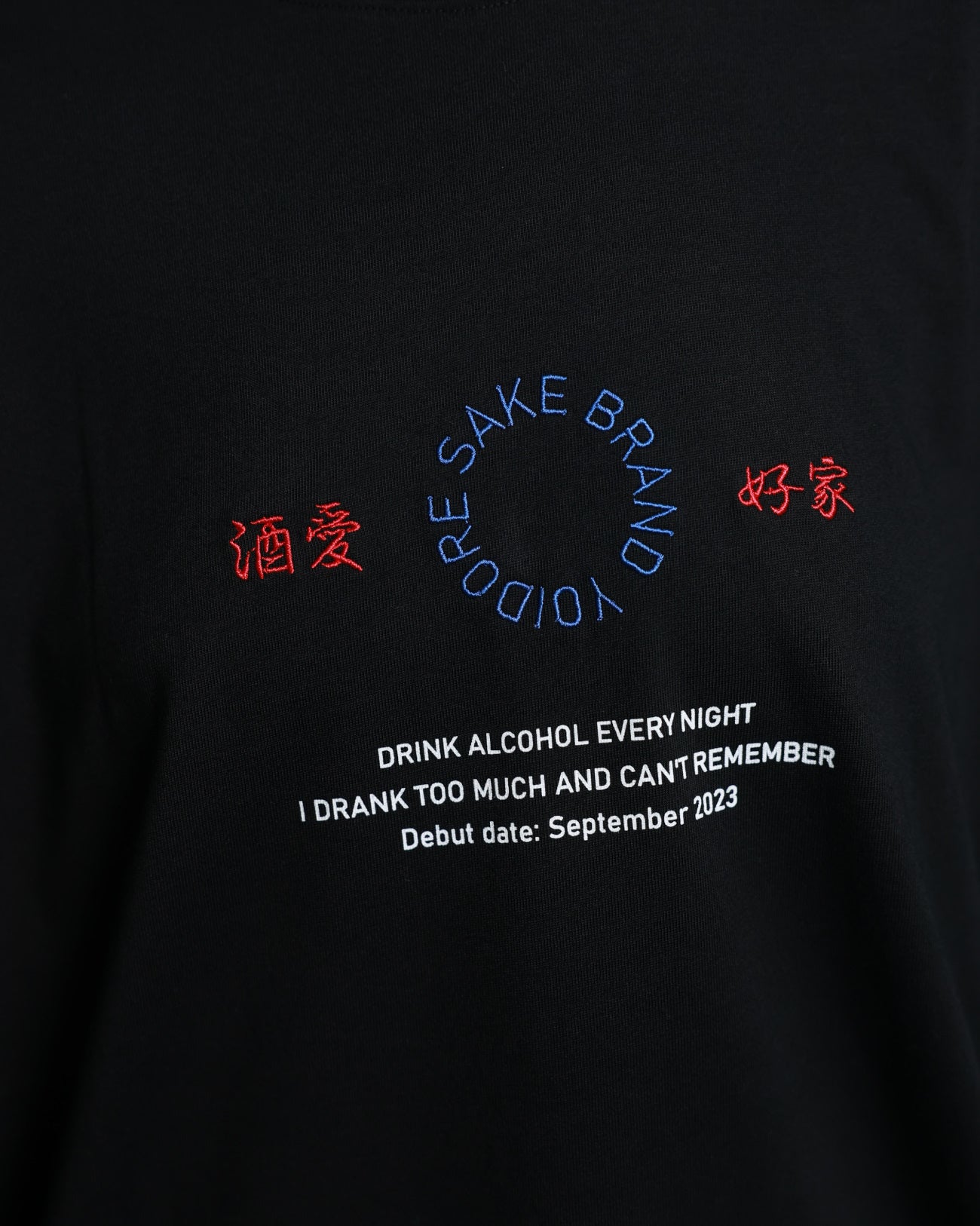 【YOIDORE】酒愛好家 TEE (826200)