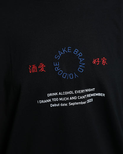 【YOIDORE】酒愛好家 TEE (826200)