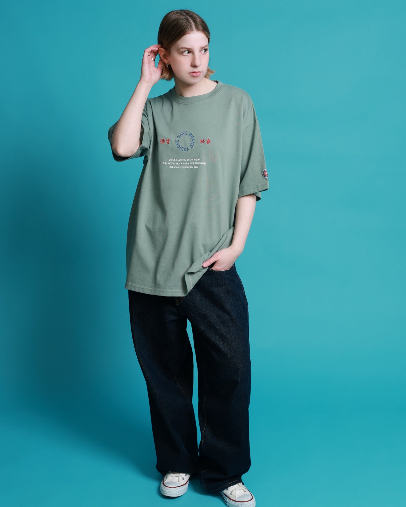 【YOIDORE】酒愛好家 TEE (826200)
