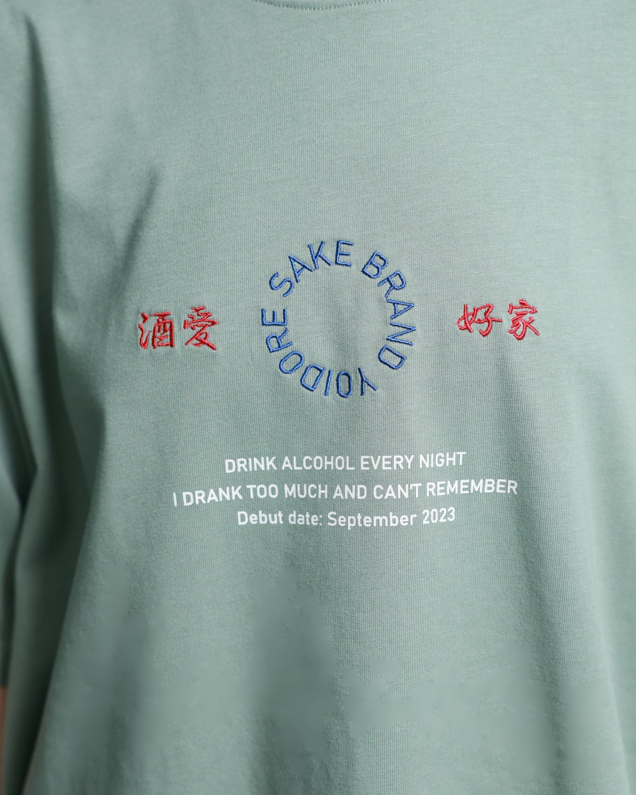 【YOIDORE】酒愛好家 TEE (826200)