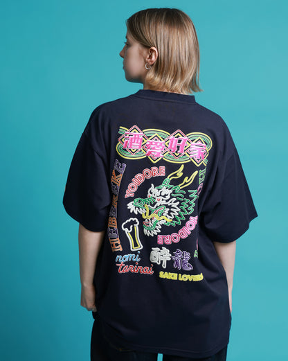 【YOIDORE】SAKEネオン TEE (826201)