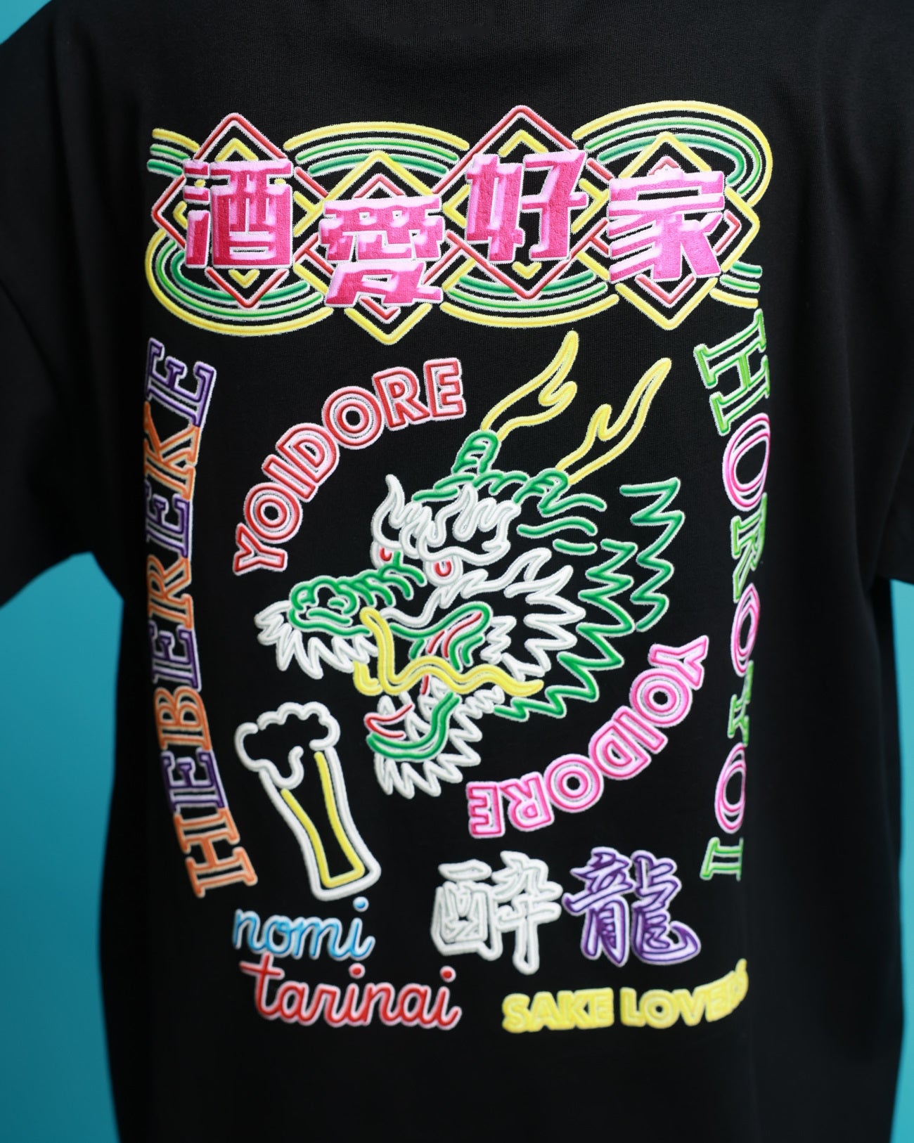 【YOIDORE】SAKEネオン TEE (826201)
