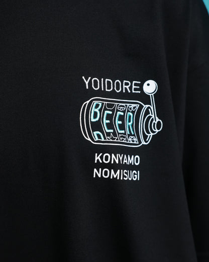【YOIDORE】電車寝過ごした TEE (826202)