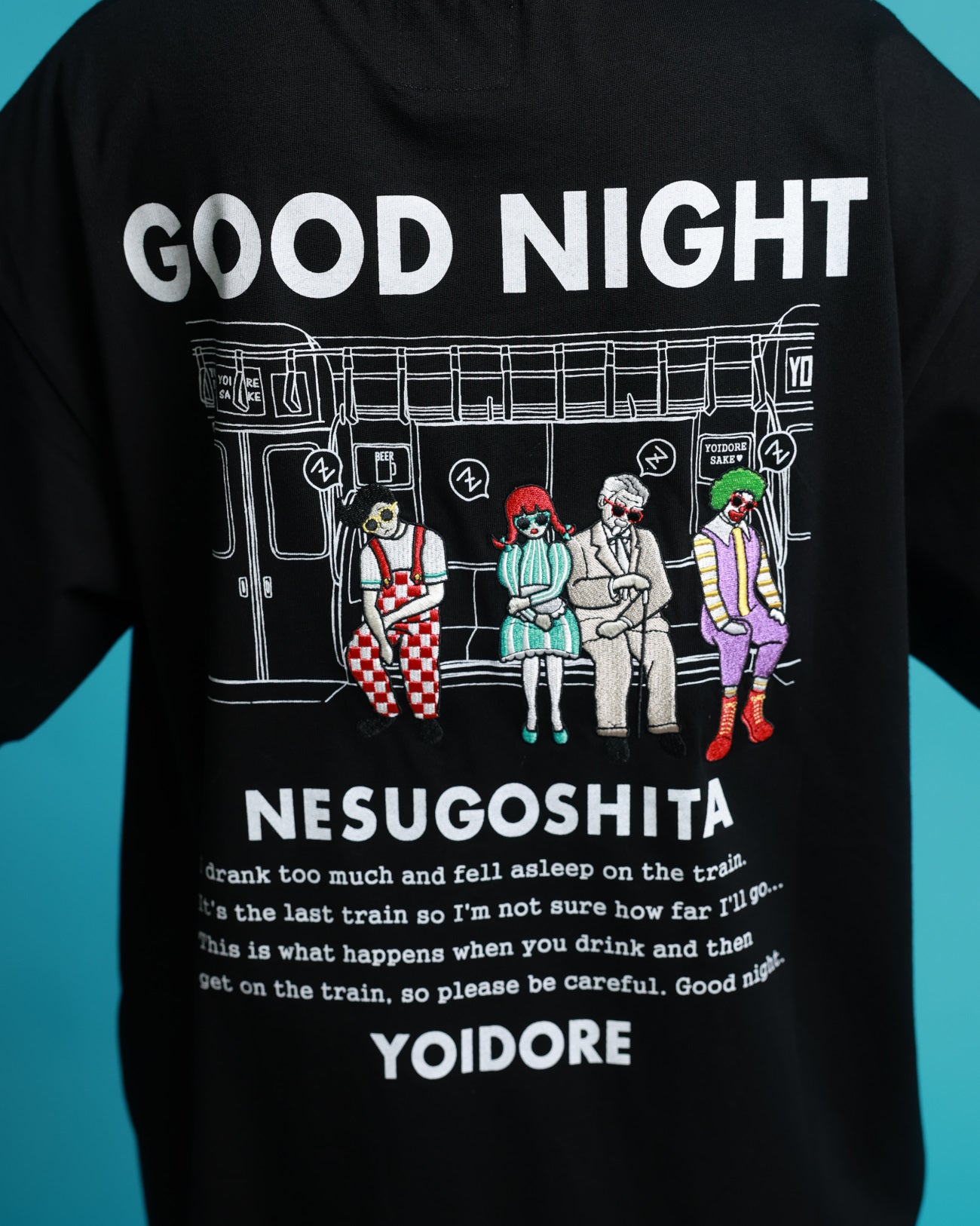 【YOIDORE】電車寝過ごした TEE (826202)