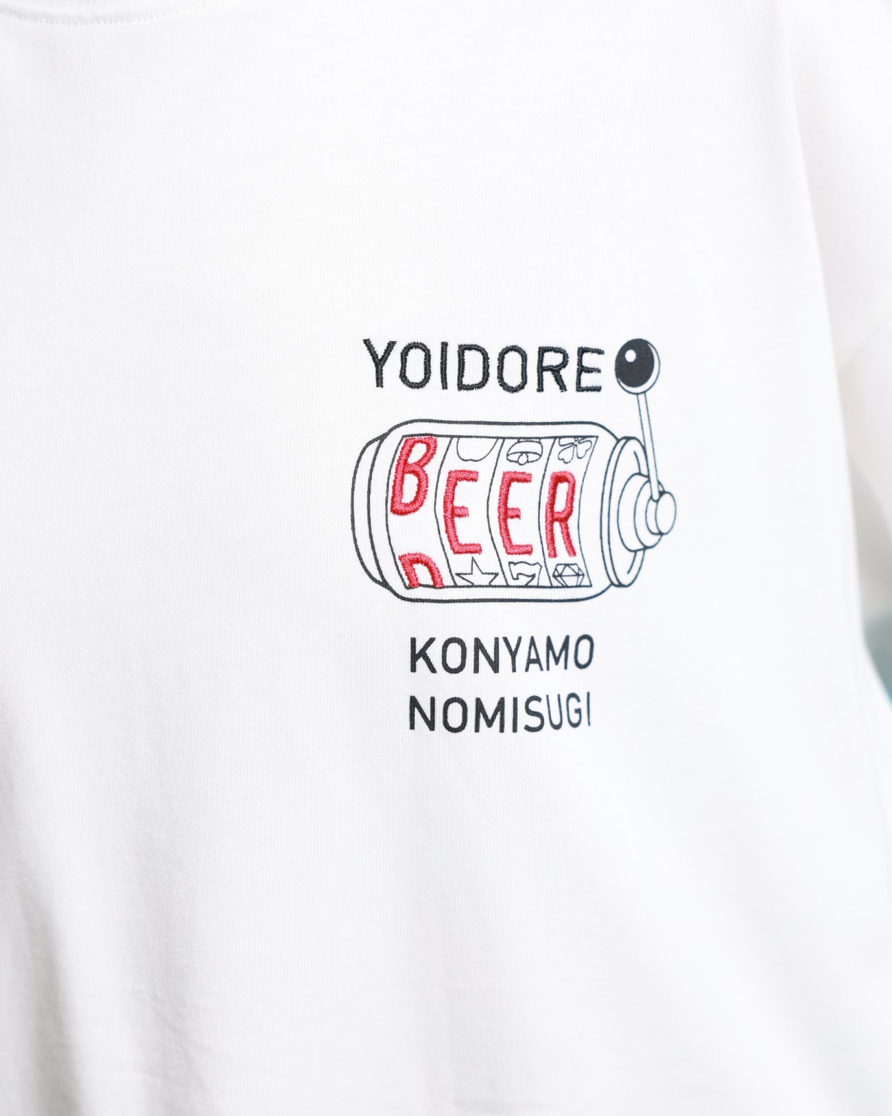 【YOIDORE】電車寝過ごした TEE (826202)