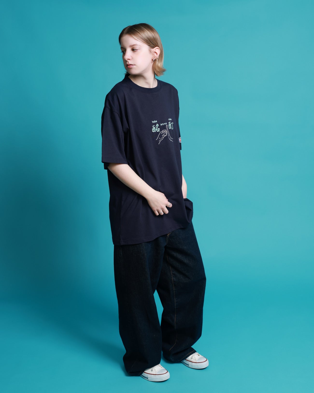 【YOIDORE】よいどれ拳法 TEE (826204)