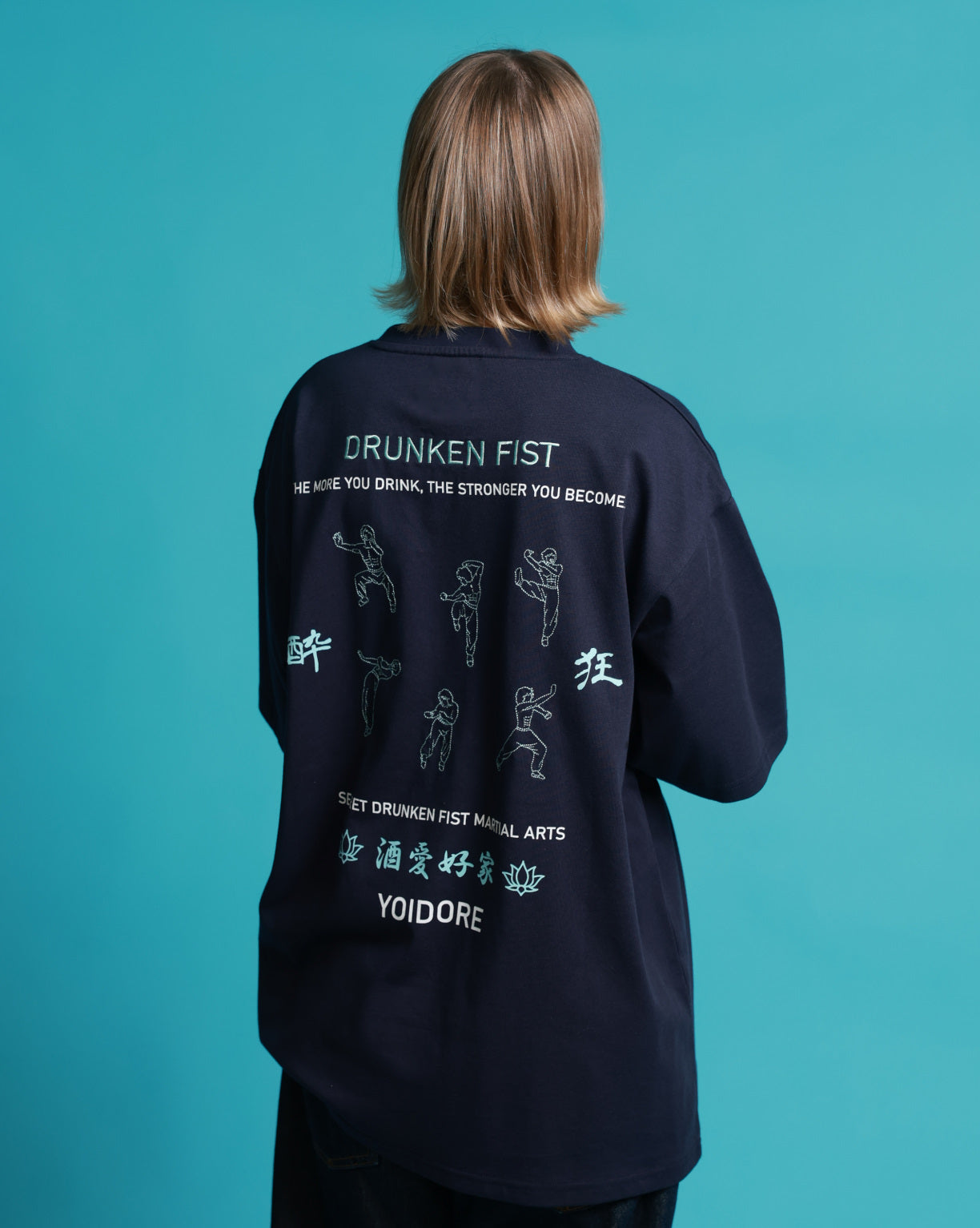 【YOIDORE】よいどれ拳法 TEE (826204)