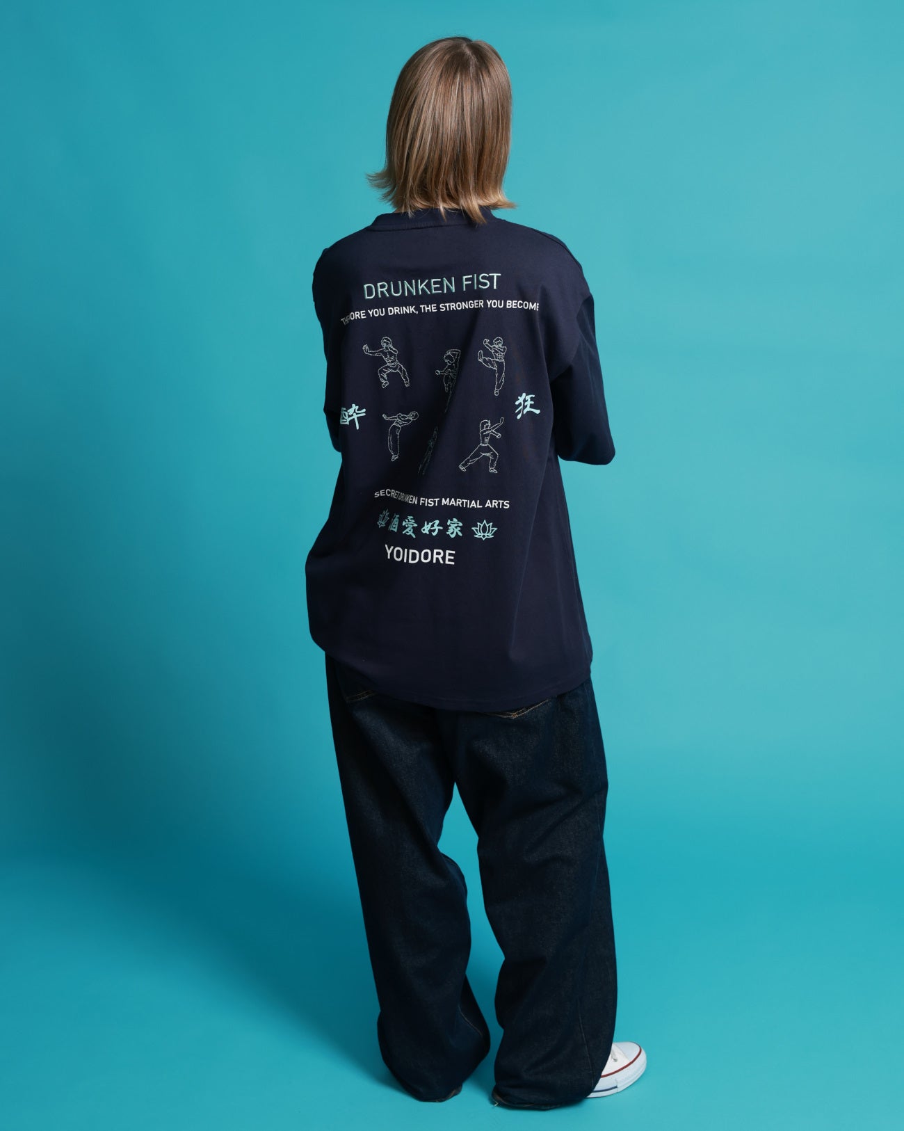 【YOIDORE】よいどれ拳法 TEE (826204)