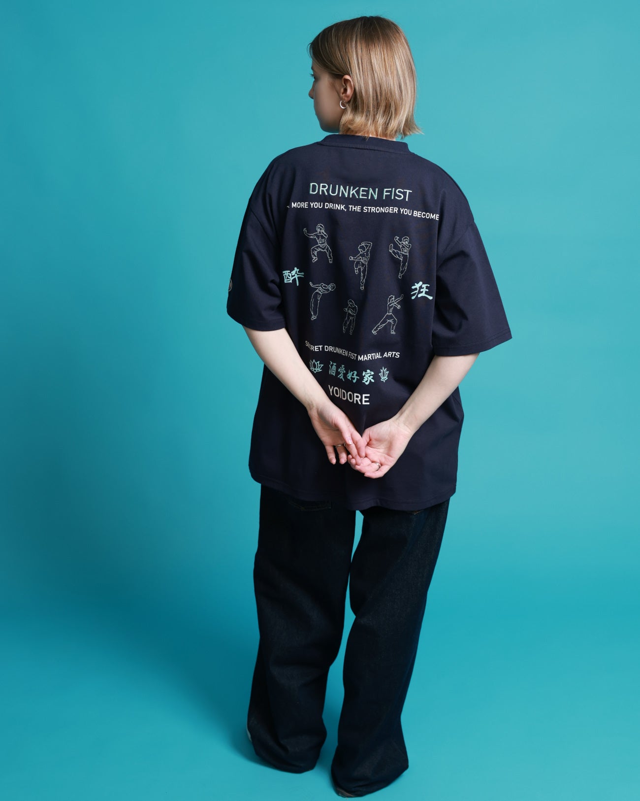 【YOIDORE】よいどれ拳法 TEE (826204)