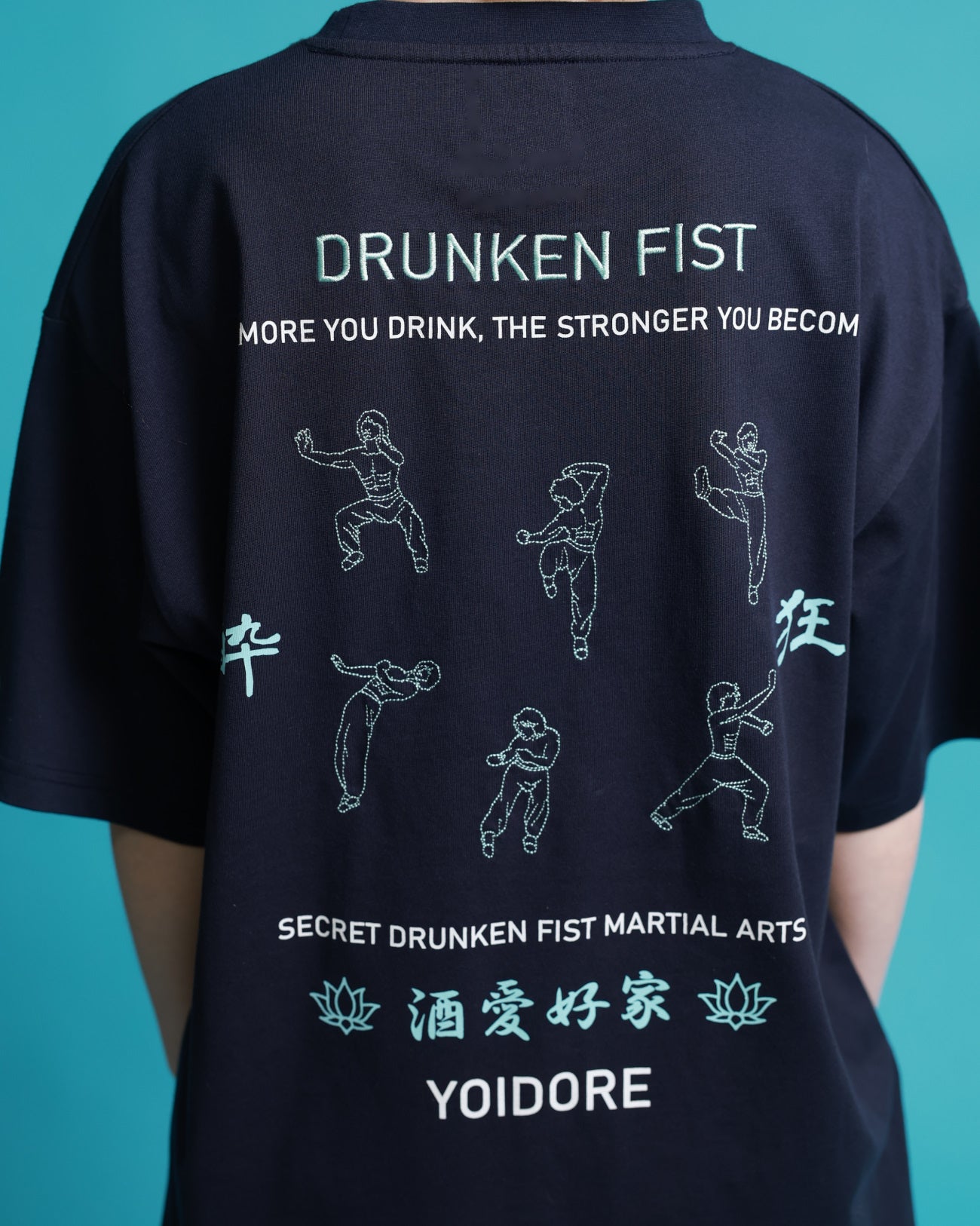【YOIDORE】よいどれ拳法 TEE (826204)