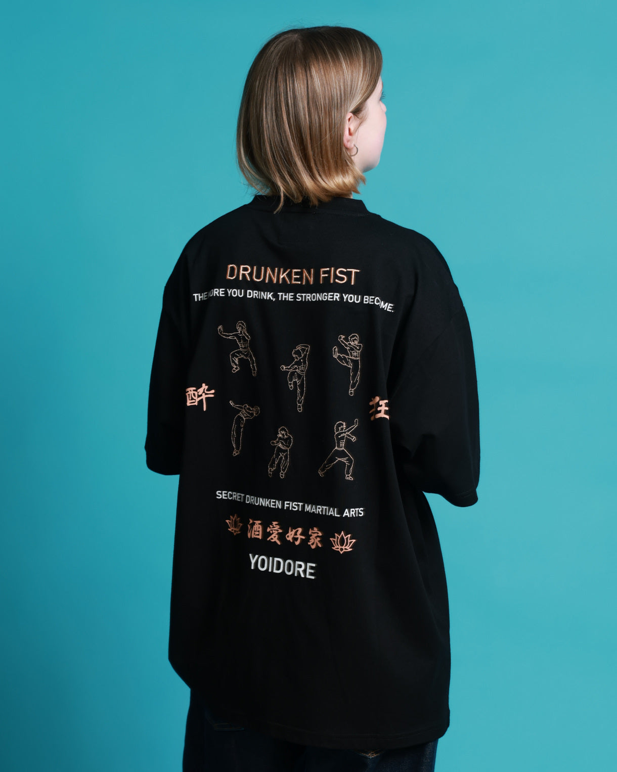 【YOIDORE】よいどれ拳法 TEE (826204)