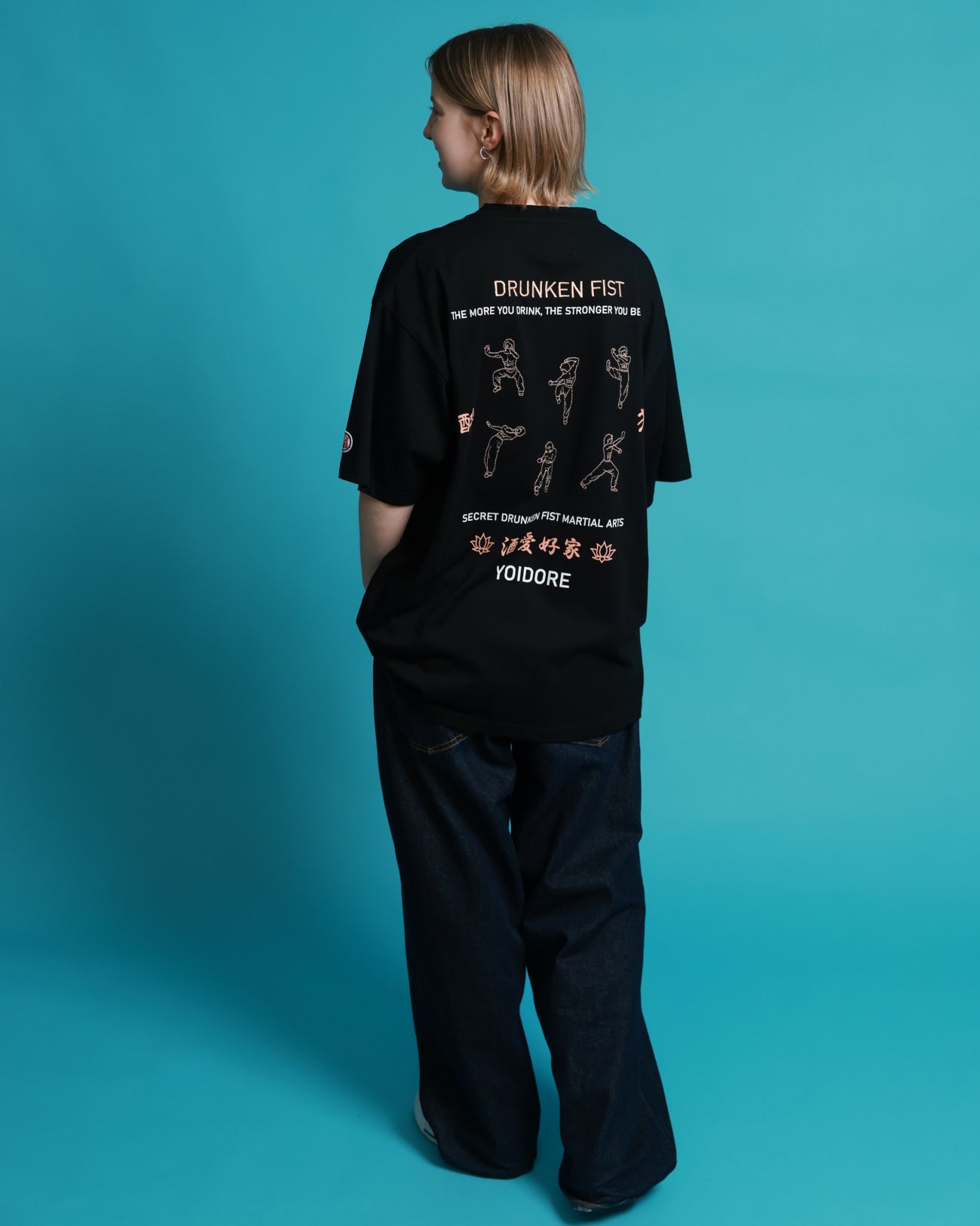 【YOIDORE】よいどれ拳法 TEE (826204)