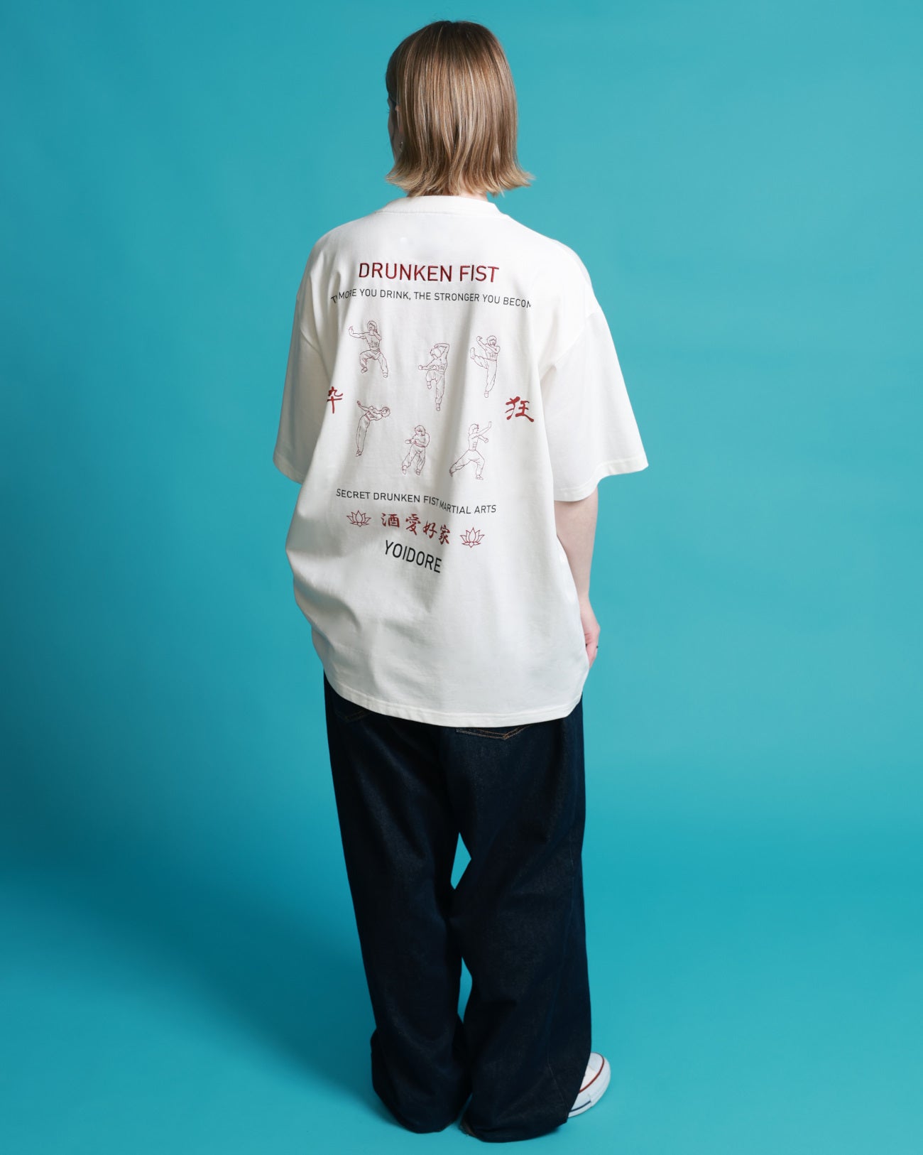 【YOIDORE】よいどれ拳法 TEE (826204)