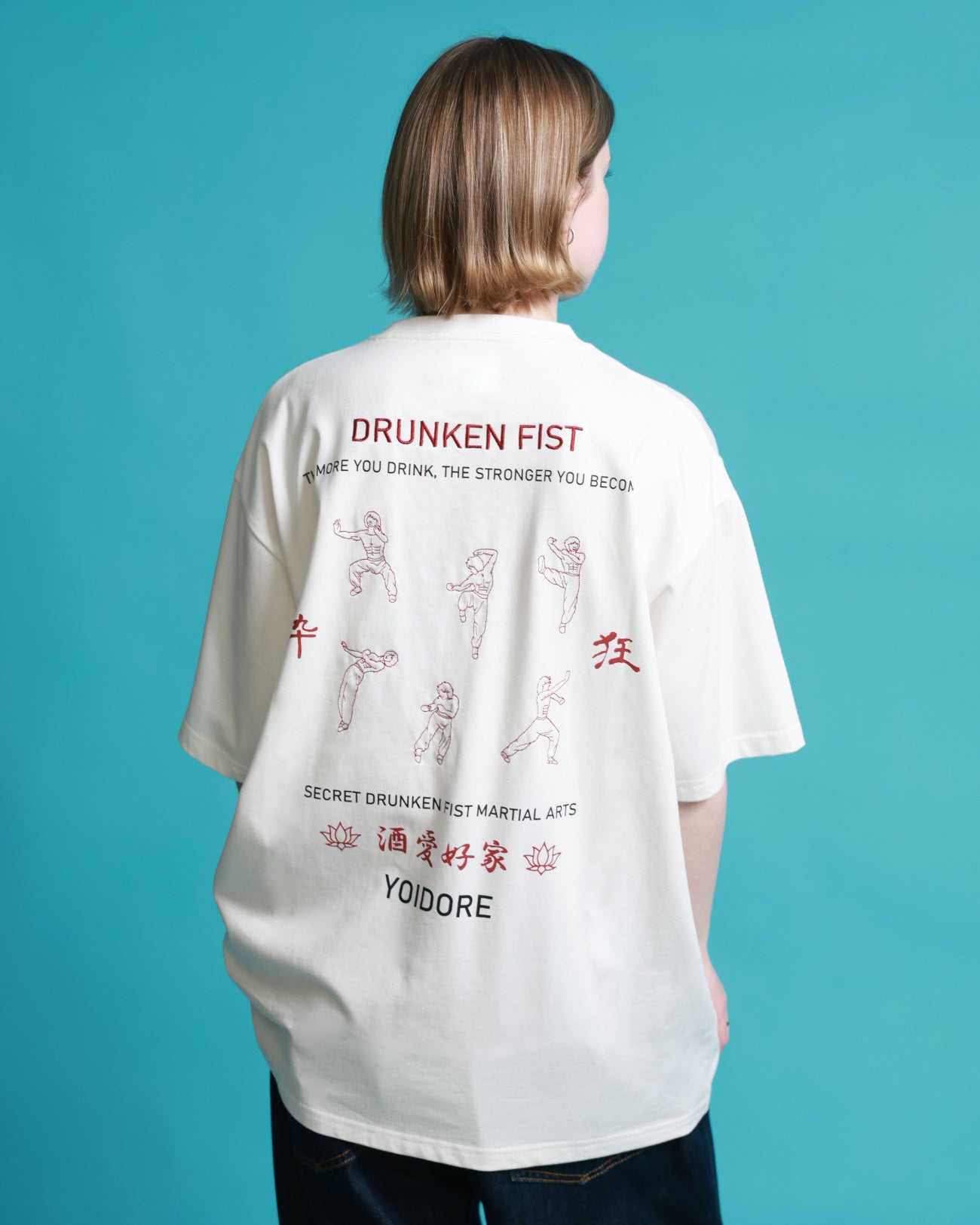【YOIDORE】よいどれ拳法 TEE (826204)