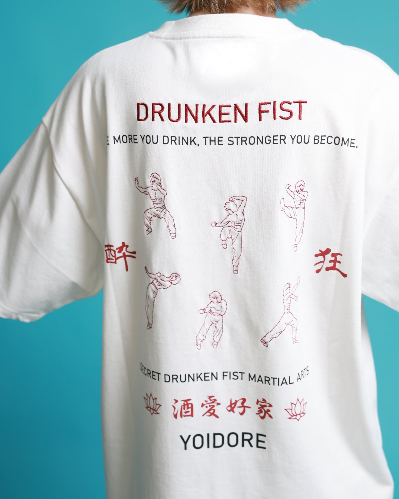 【YOIDORE】よいどれ拳法 TEE (826204)