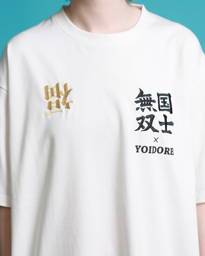 【YOIDORE】国士無双 コラボ TEE (826223)