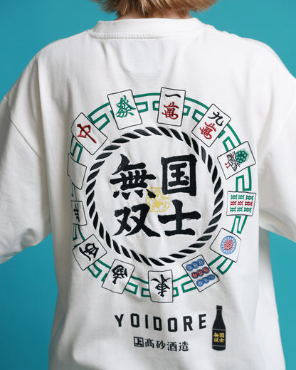 【YOIDORE】国士無双 コラボ TEE (826223)