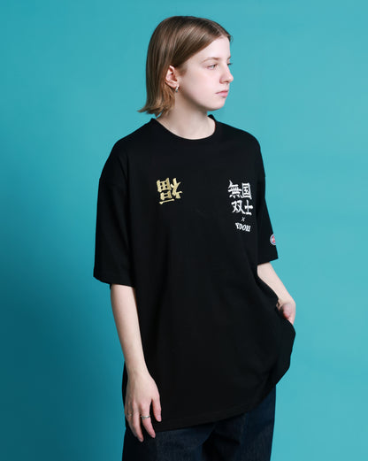 【YOIDORE】国士無双 コラボ TEE (826223)