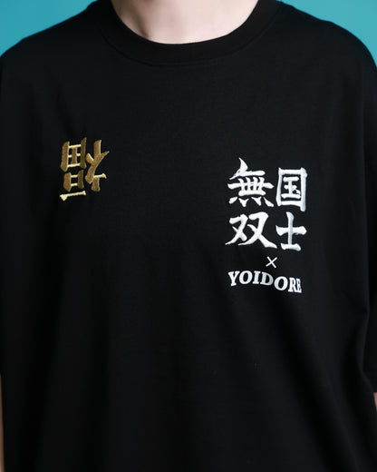 【YOIDORE】国士無双 コラボ TEE (826223)