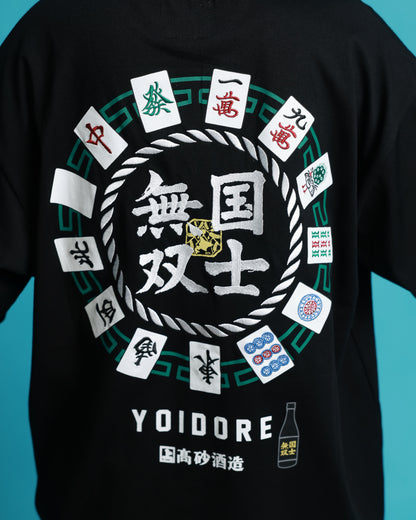 【YOIDORE】国士無双 コラボ TEE (826223)