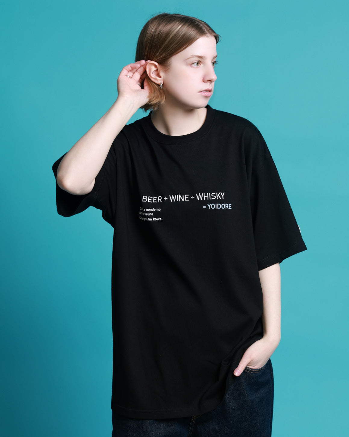 【YOIDORE】ヨイドレマーケット TEE (826207)
