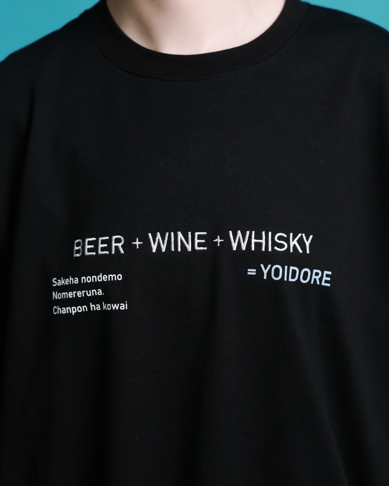 【YOIDORE】ヨイドレマーケット TEE (826207)