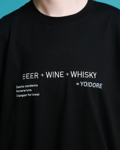 【YOIDORE】ヨイドレマーケット TEE (826207)