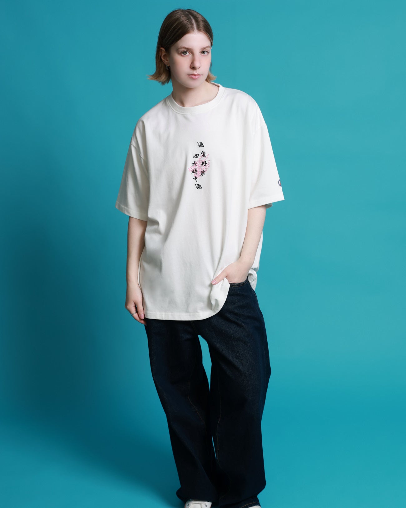 【YOIDORE】 四六時中酒 フォトTEE (826208)
