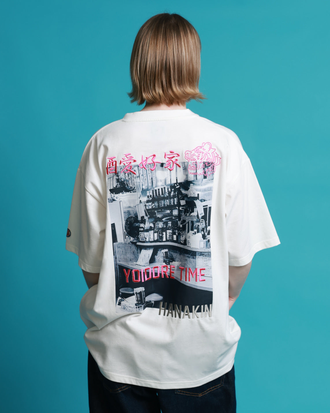 【YOIDORE】 四六時中酒 フォトTEE (826208)