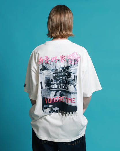 【YOIDORE】 四六時中酒 フォトTEE (826208)