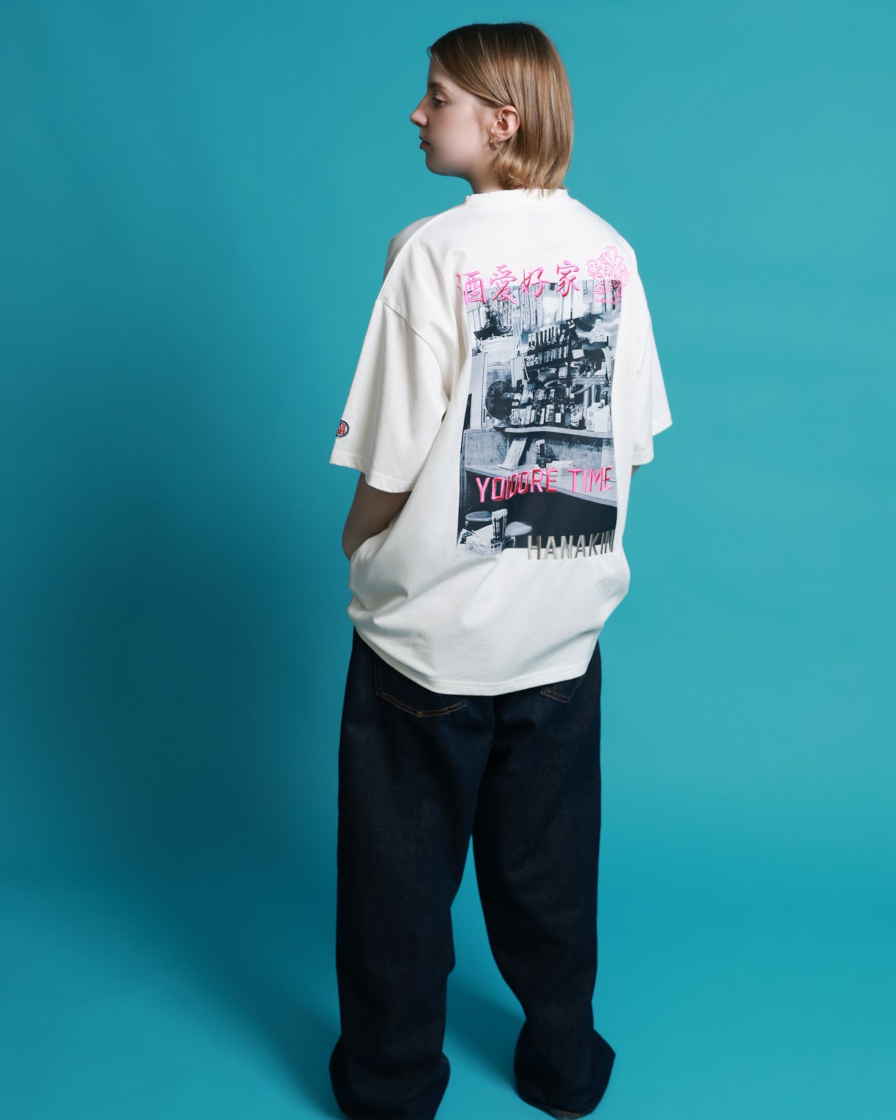 【YOIDORE】 四六時中酒 フォトTEE (826208)