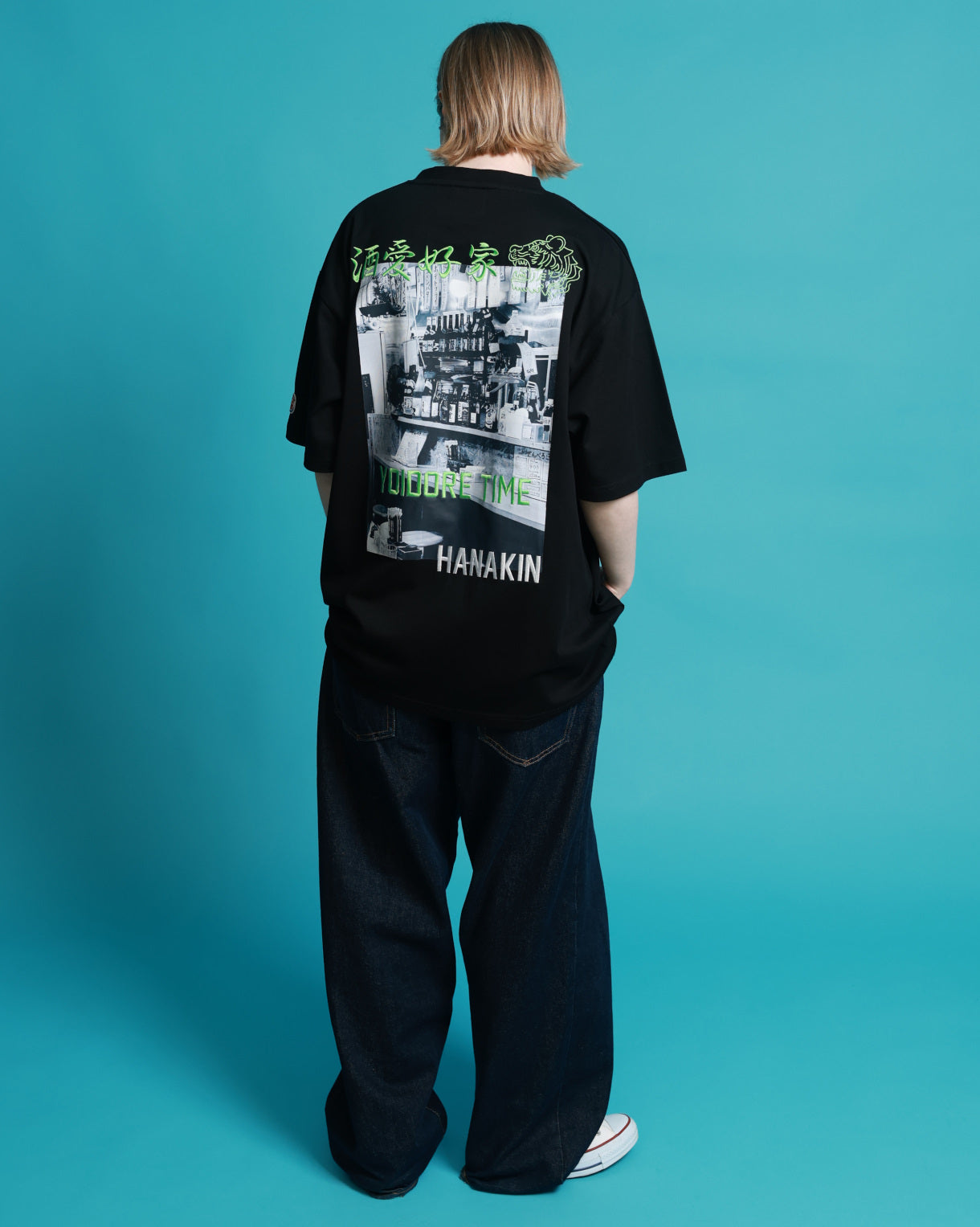 【YOIDORE】 四六時中酒 フォトTEE (826208)
