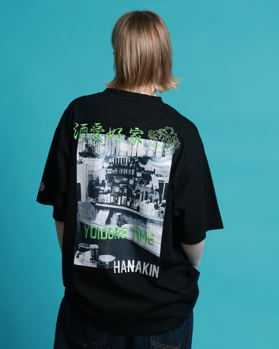 【YOIDORE】 四六時中酒 フォトTEE (826208)