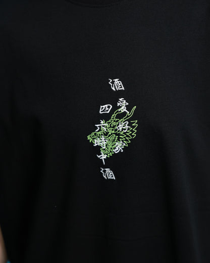 【YOIDORE】 四六時中酒 フォトTEE (826208)