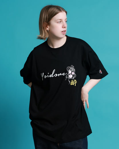 【YOIDORE】 ビール好き着物女子 TEE (826217)