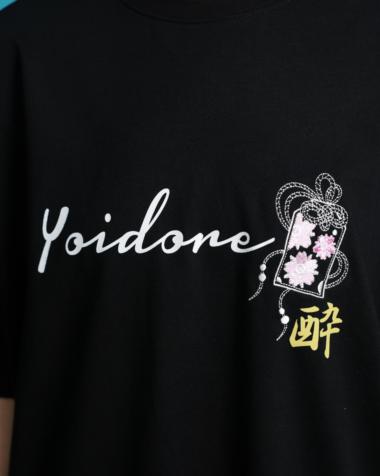【YOIDORE】 ビール好き着物女子 TEE (826217)